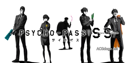 PSYCHO-PASS ¾糡涯 2019  1 ¿ʼӳ½Ǽб¡ʳȥ 75 ꣩
