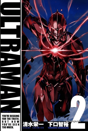 ULTRAMANıද 2019 괺 Netflix ȫţӾͼ