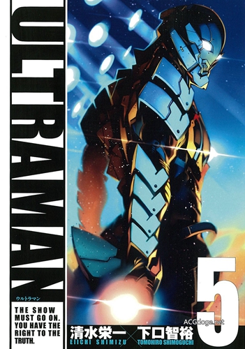 ULTRAMANıද 2019 괺 Netflix ȫţӾͼ