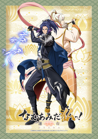 ϵϷDMM ȫ󻮷ս RPG 󻮡ްӷ-̨ UTENA- 2019  4 ²