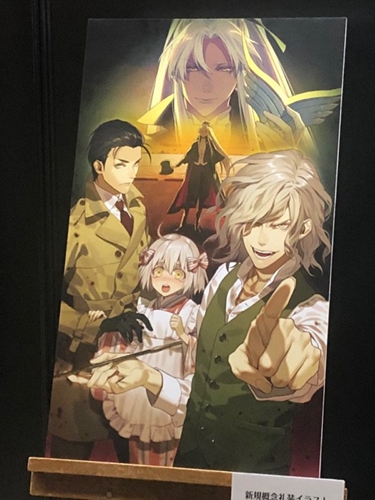 ҶʽθڣFGO շ CCC  2019 ɫ˽ڻٰ