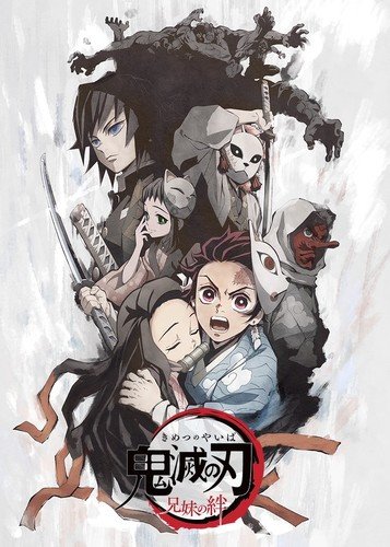 ֮С 2019  4 ²ufotable ǰ廰Ϊر޶ 2 ӰԺӳ