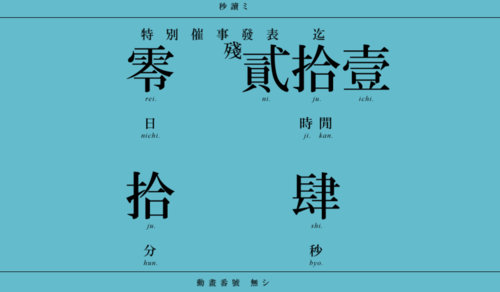 ϵ¶·ϣ2  6  16 ϵнϢ