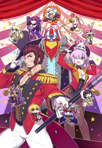 ҶʽθڣFGO շ CCC  2019 ɫ˽ڻٰ