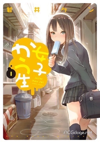 ʰٿȫ飬ŮӸ TV  2019 겥 4  8 𲥳