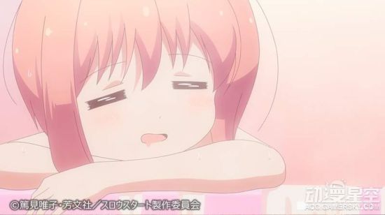 886