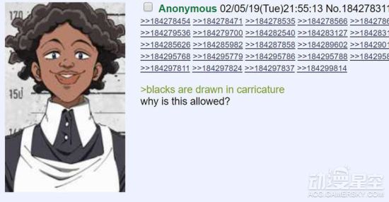886