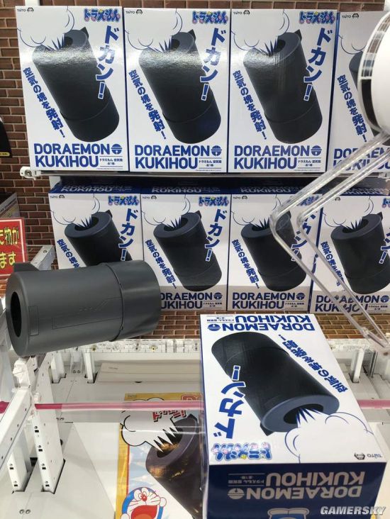 886