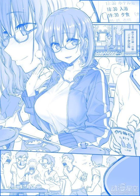 886