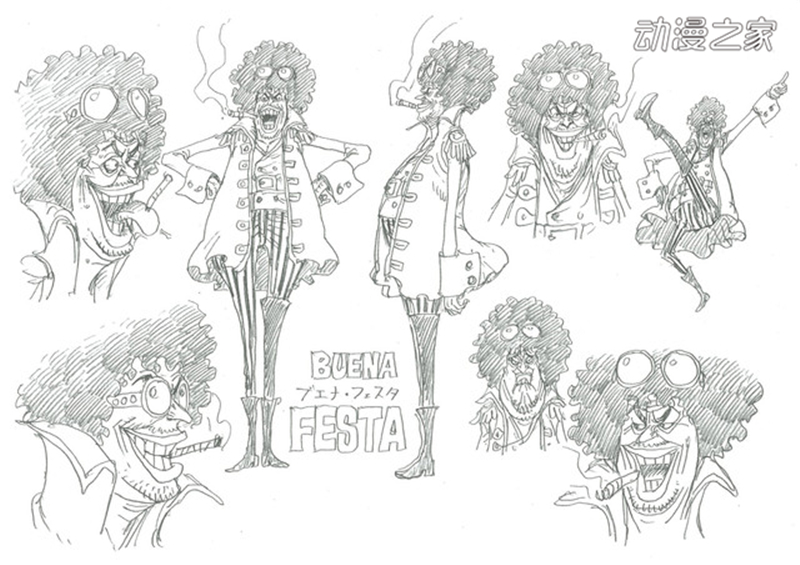 onepiece02_fixw_640_hq.jpg
