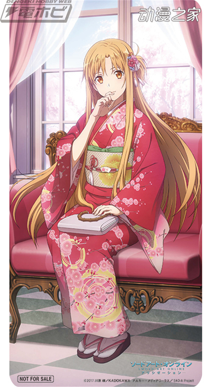 asuna_190221_06.jpg