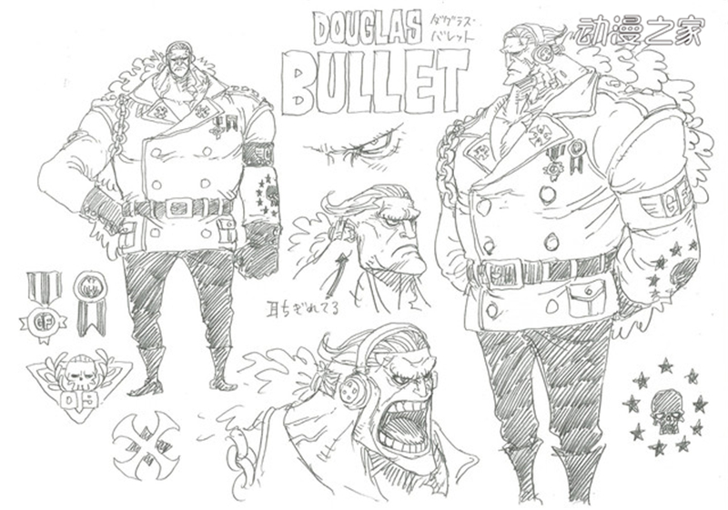 onepiece01_fixw_640_hq.jpg