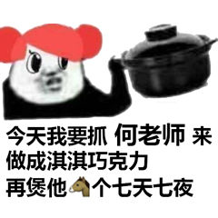 TIMͼƬ20190222150202.jpg