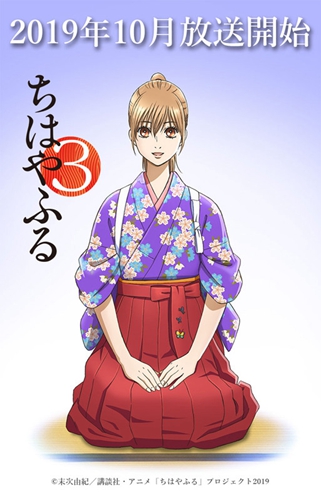 ̻˵Ҫȵ꣬Ե 2019 겥 2019  10 ²