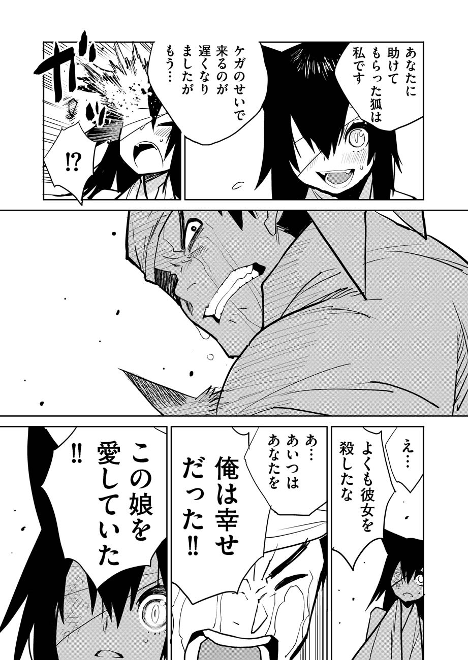 same03_15.jpg