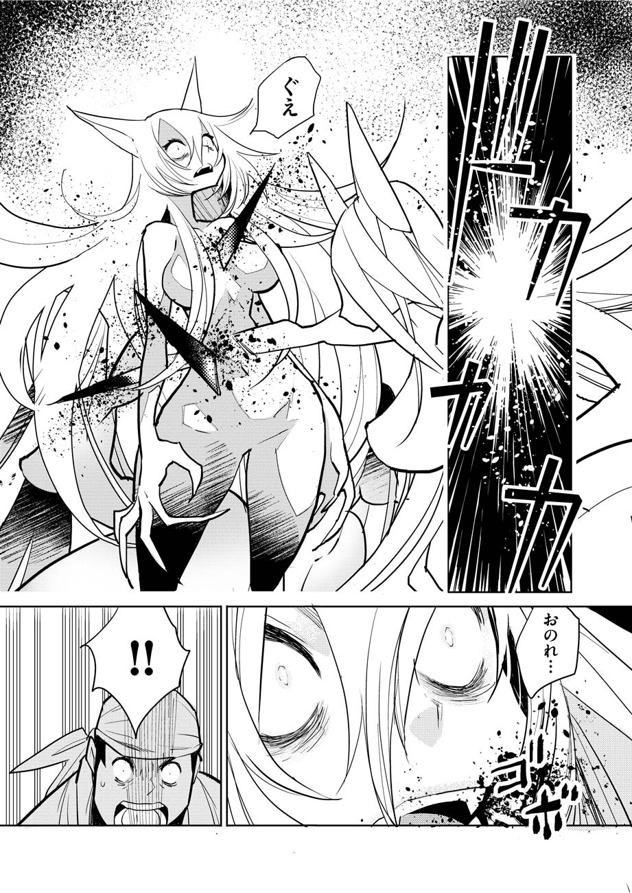 same03_13.jpg