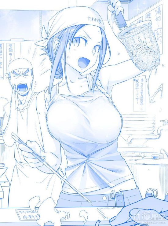 886