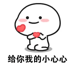 QQͼ20190225103447.png