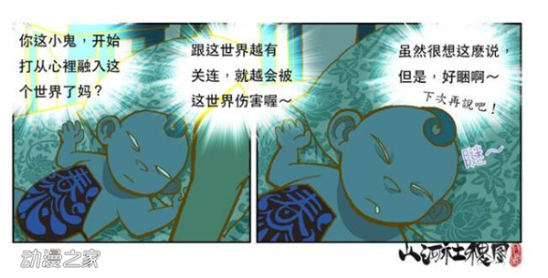 TIMͼƬ20190226121822.jpg