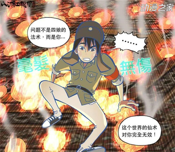 TIMͼƬ20190226121838.jpg