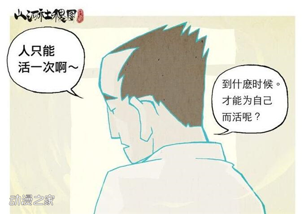 TIMͼƬ20190226122135.jpg