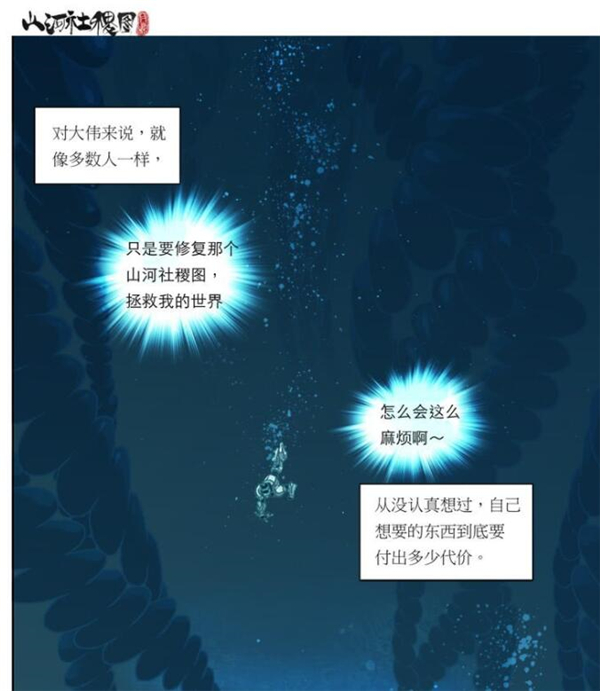 TIMͼƬ20190226122036.jpg