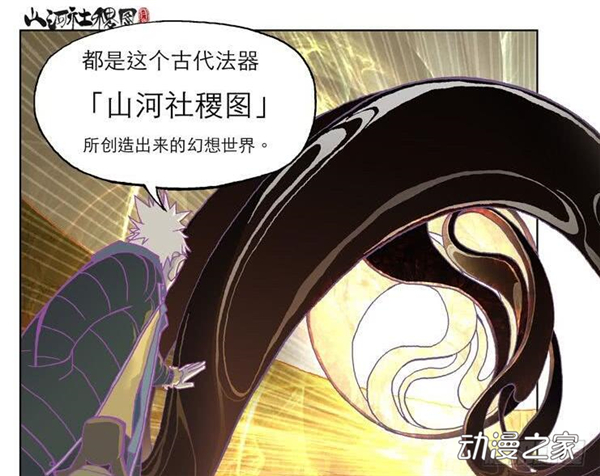 TIMͼƬ20190226122145_.jpg