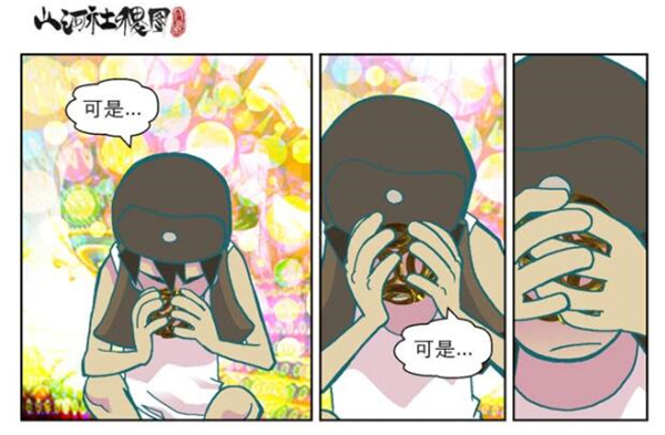 TIMͼƬ20190226121950.jpg