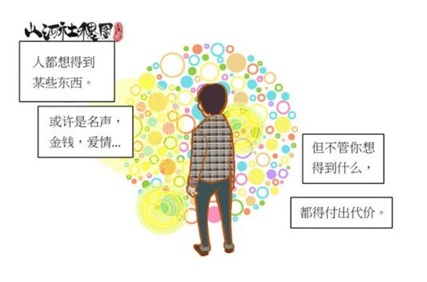 TIMͼƬ20190226122056.jpg