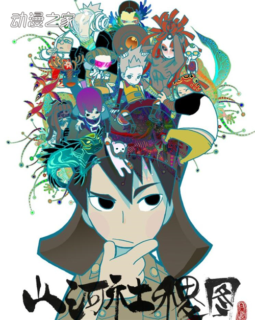 TIMͼƬ20190226121935_.jpg