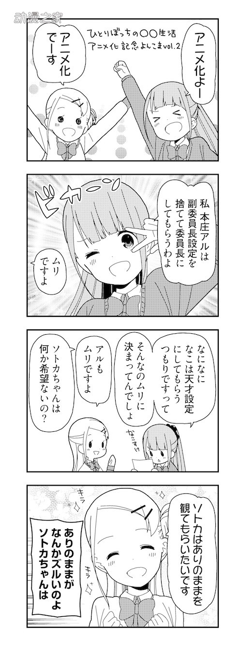 88.jpg