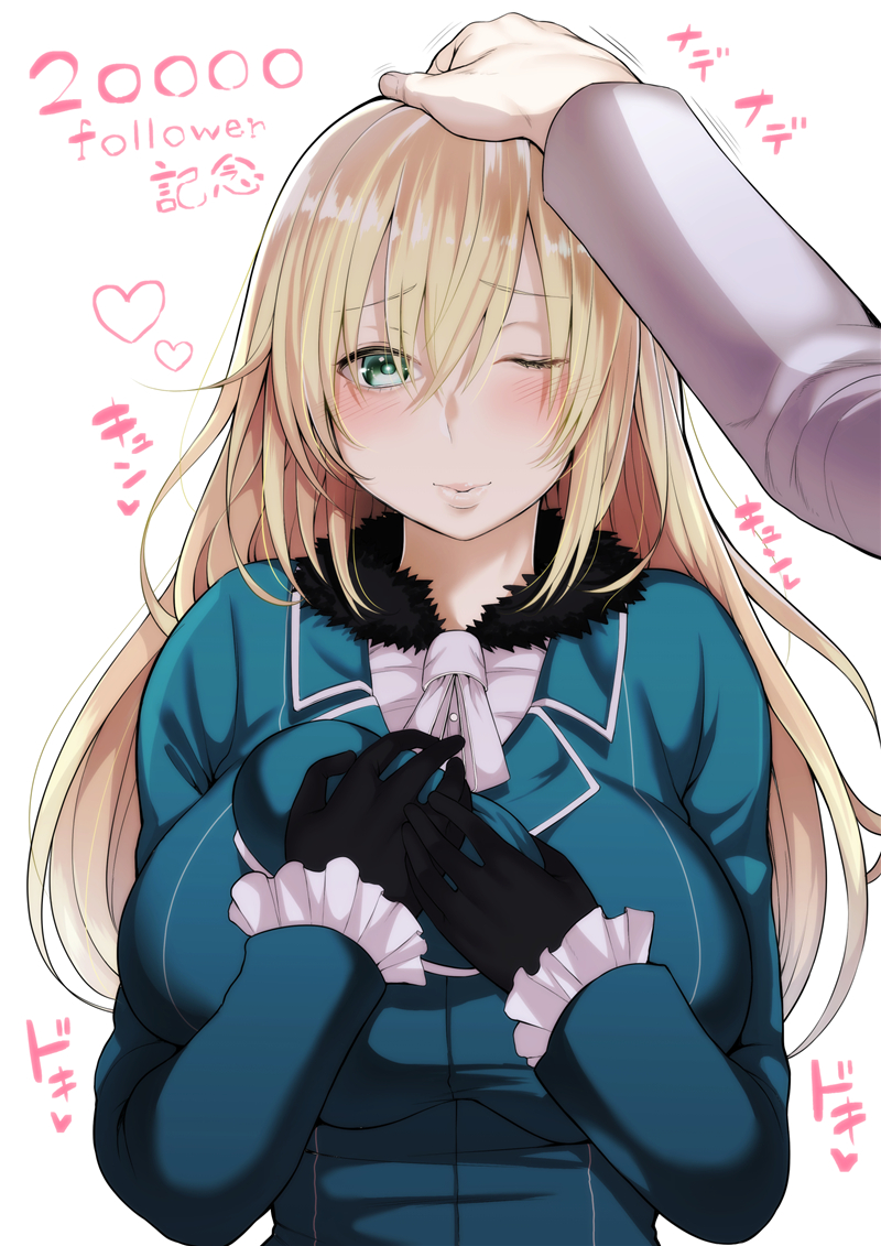 id=68096300.jpg