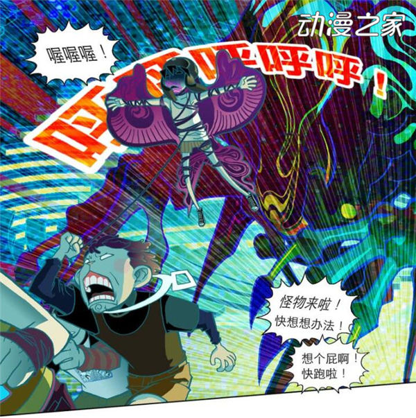 TIMͼƬ20190226122020.jpg