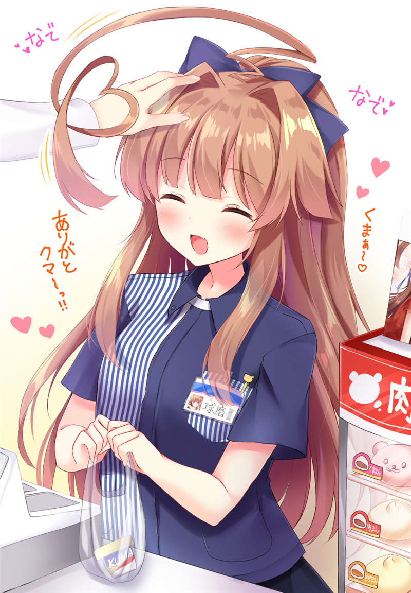 id=70639373.jpg