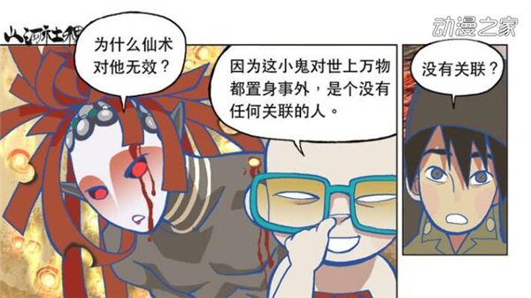 TIMͼƬ20190226121835.jpg