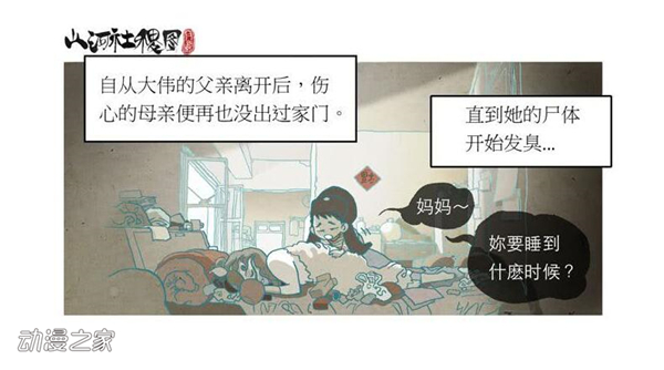 TIMͼƬ20190226122208.jpg