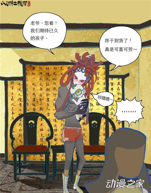 TIMͼƬ20190226141933.jpg