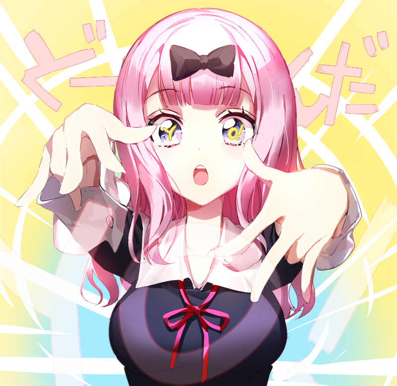 id=73143259.png