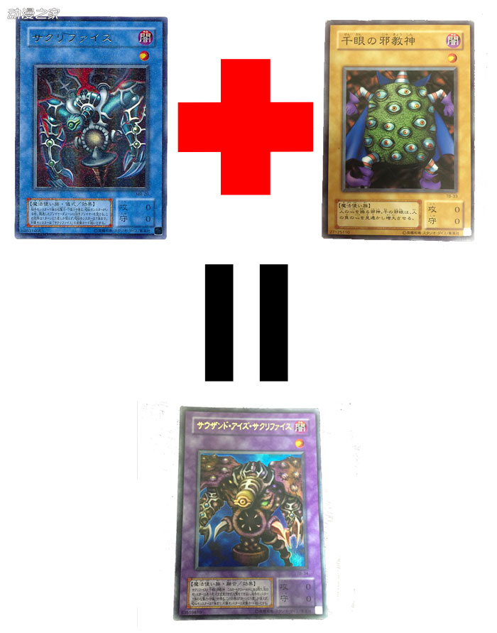 ɼħ+ǧ=ǧħ.jpg