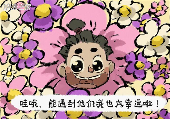 TIMͼƬ20190228171202.jpg