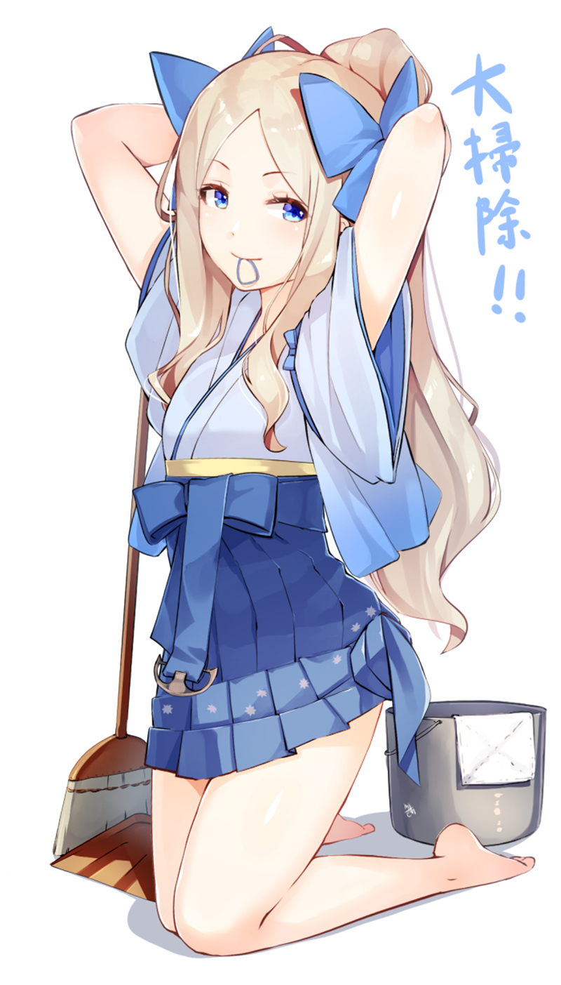 id=60628826.jpg