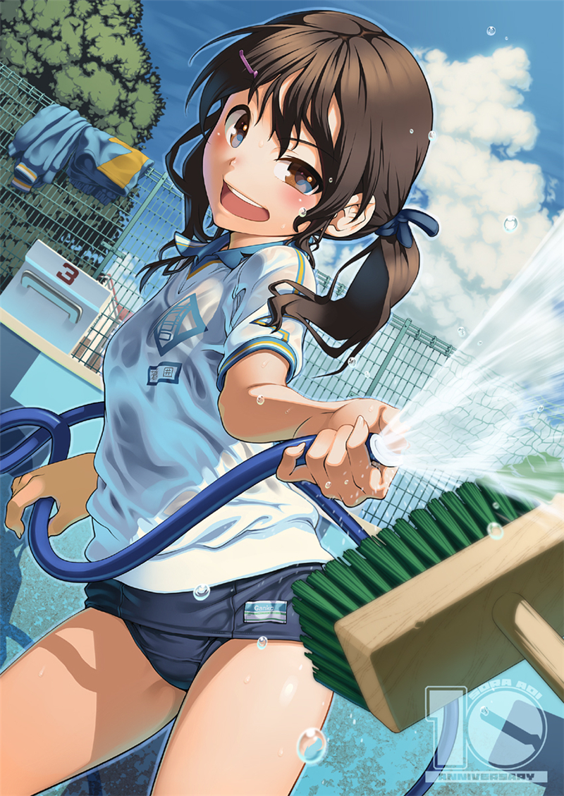 id=43465827.jpg