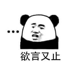 TIMͼƬ20190304151454.jpg