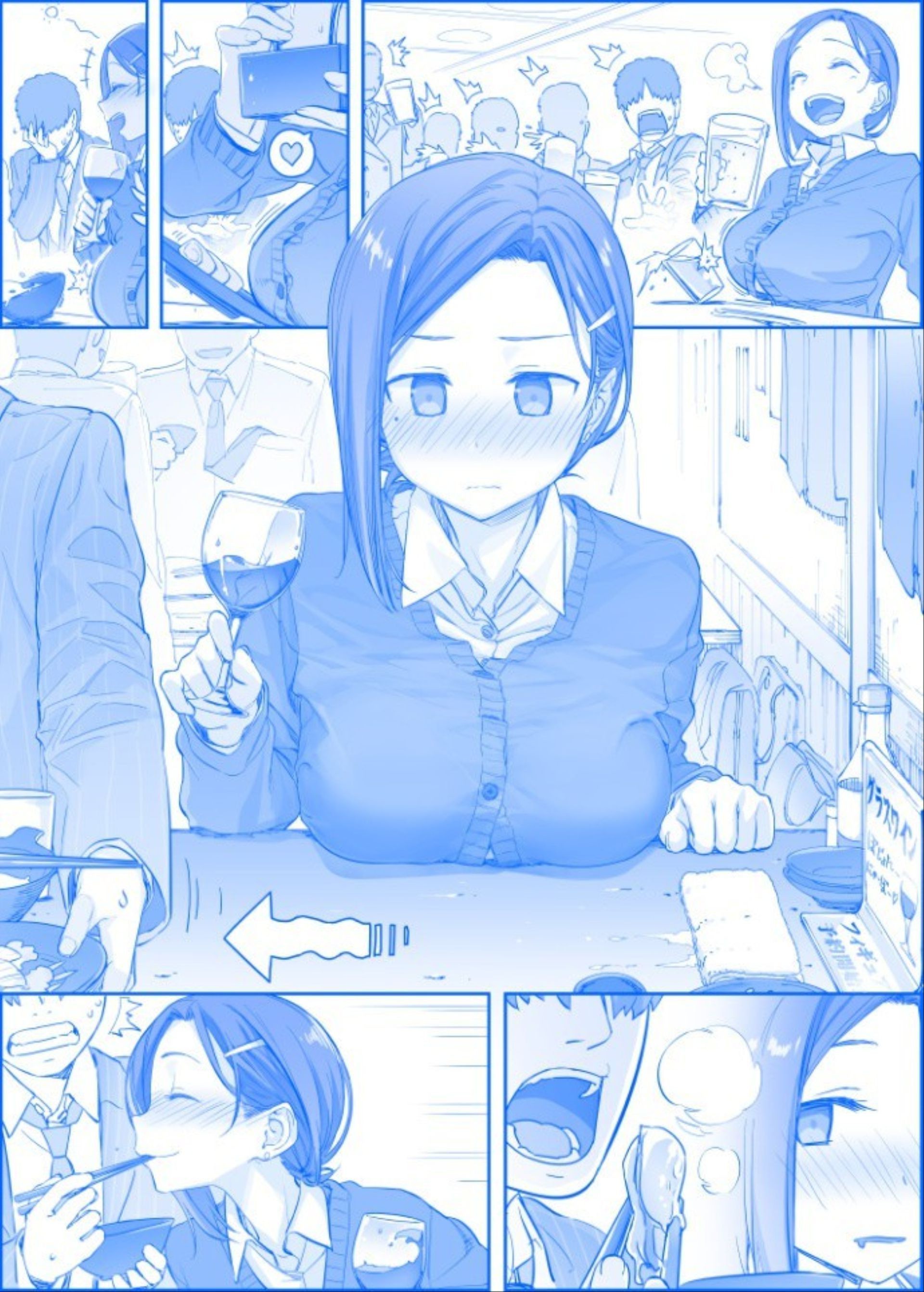 һķͼ óƮƮĳ