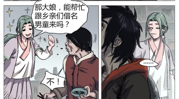 TIMͼƬ20190305163626.jpg