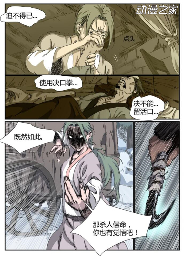 TIMͼƬ20190305163641.jpg