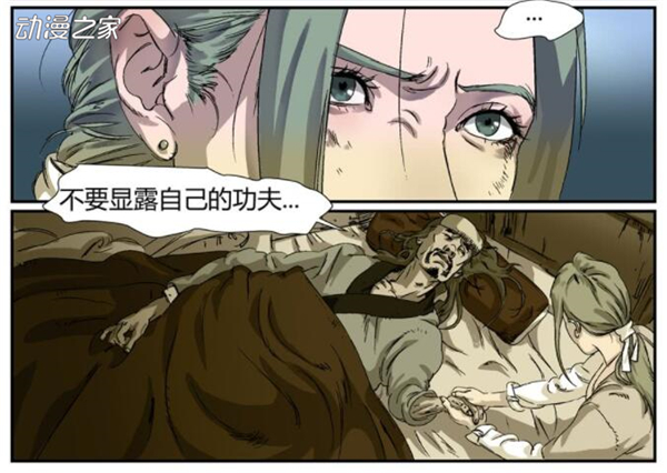 TIMͼƬ20190305163645.jpg