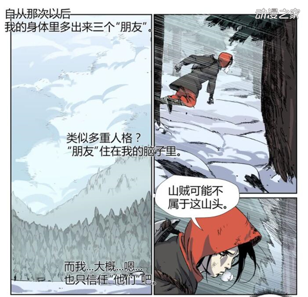 TIMͼƬ20190305163653.jpg