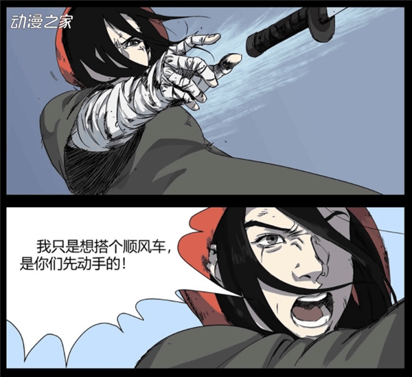 TIMͼƬ20190305175031.png