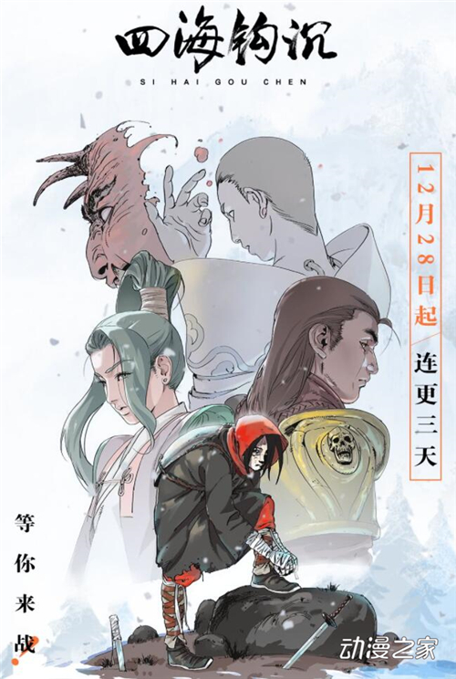TIMͼƬ20190305163546_.jpg